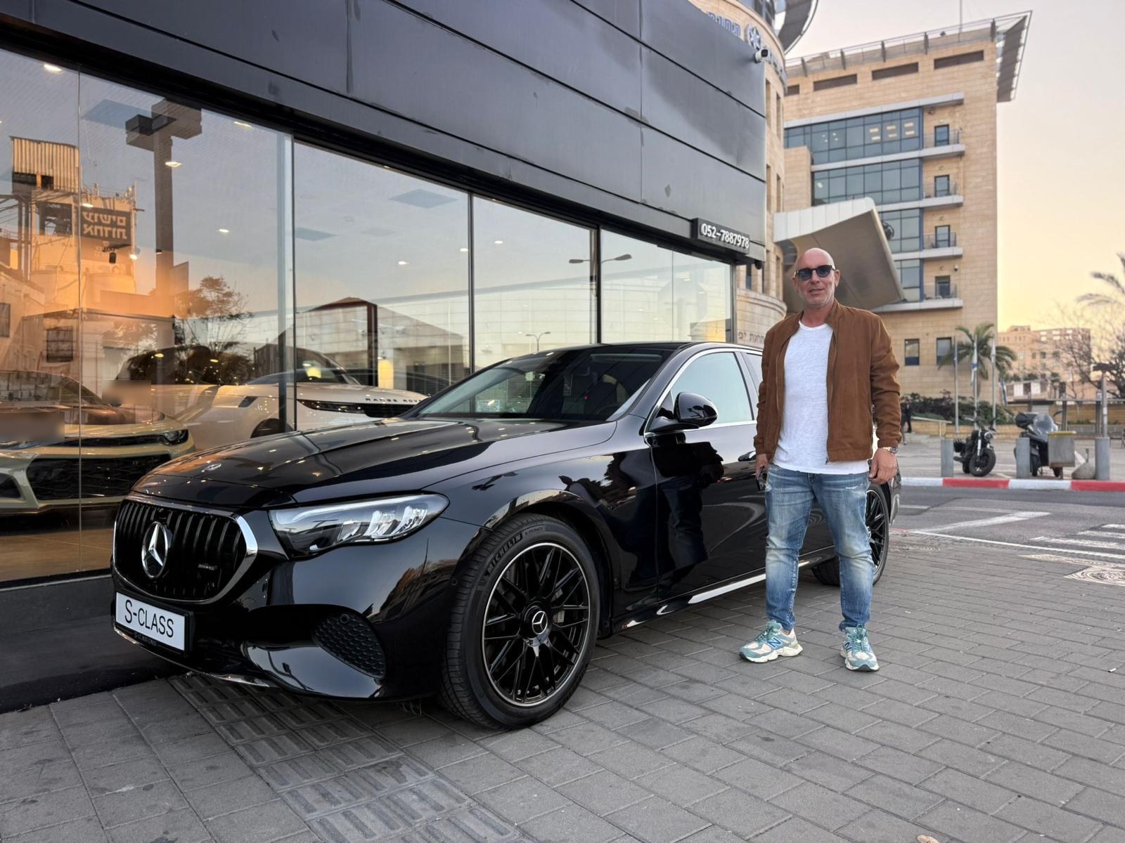 S-Class